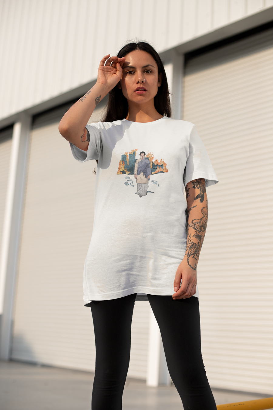 Pursuit of Patriotism  - Oversized Fit