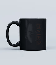 Raja Ram Magic Mug