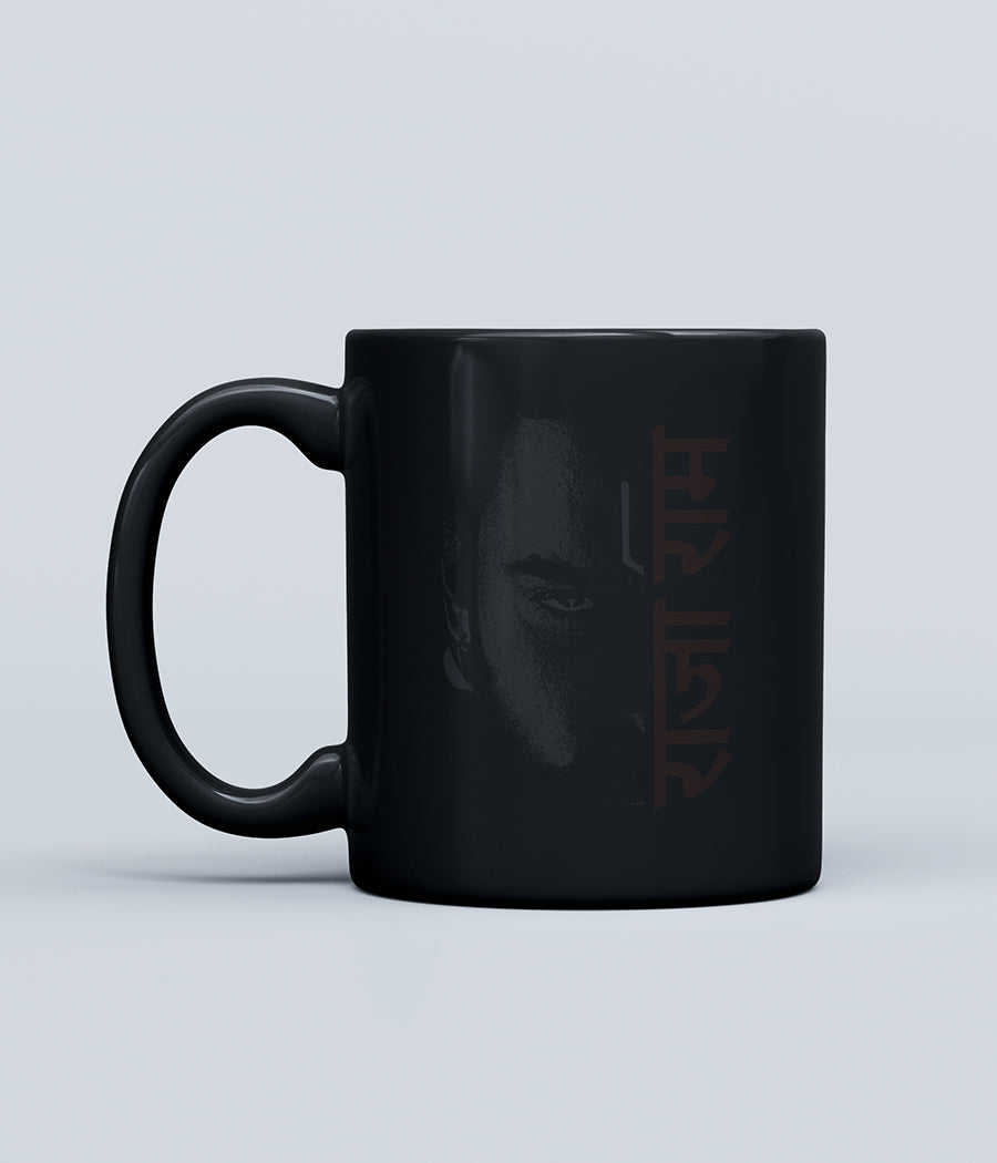 Raja Ram Magic Mug