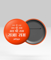 Jai Shree Ram Badge (Typography Art)