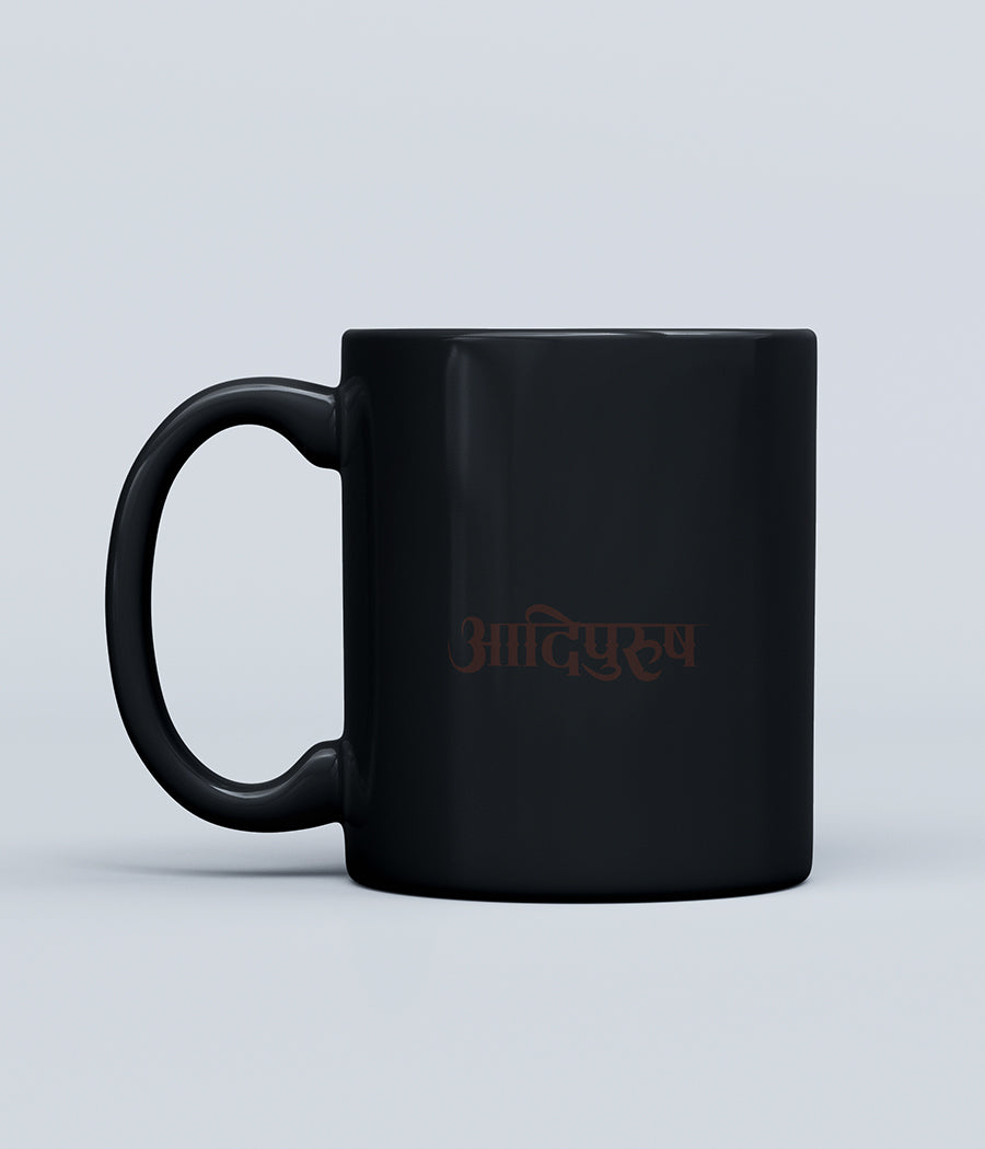 Prabhas Adipurush Silhouette Magic Mug