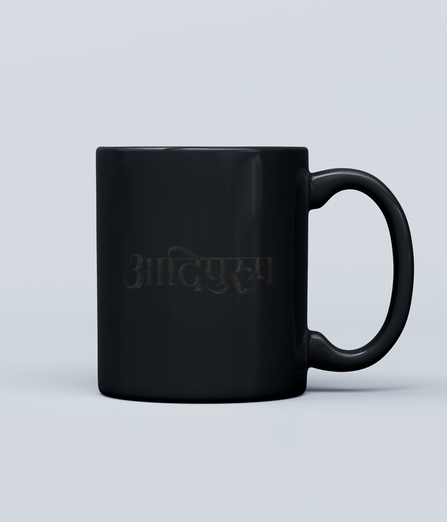 Adipurush Weapon Magic Mug