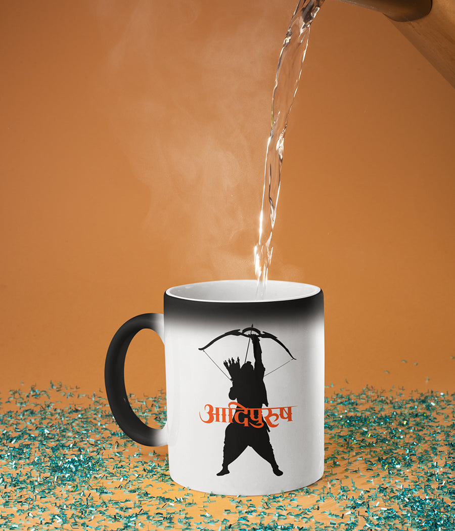 Prabhas Adipurush Silhouette Magic Mug