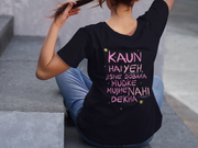 Eye Candy - Oversized Bold Edit T-shirt