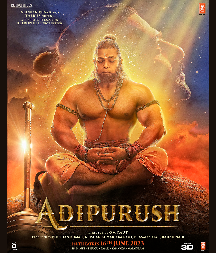 Adipurush Poster Jigsaw Puzzle 02