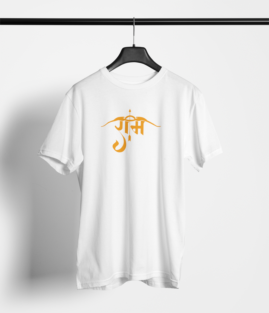Ram Ram Ram (Typography Art)