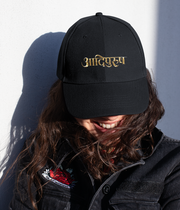Adipurush Logo Cap