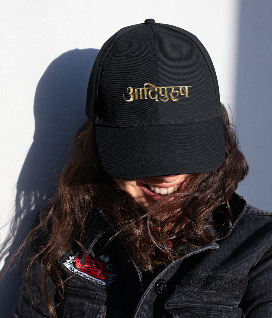 Adipurush Logo Cap