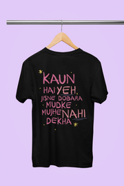 Eye Candy - Oversized Bold Edit T-shirt