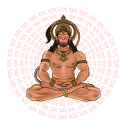 Official Hanuman Chanting Ram Oversize Tee