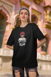 Official Animal Shiddat Oversize T-shirt