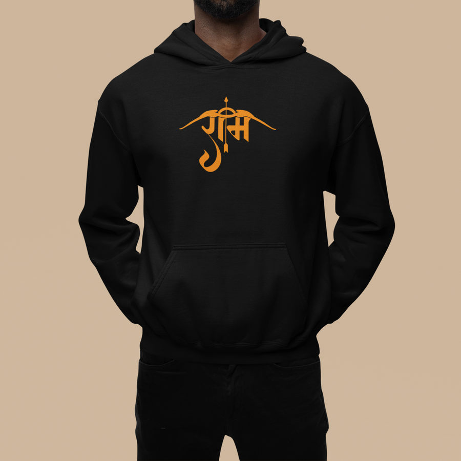Ram Ram Ram (Typography Art) Hoodie