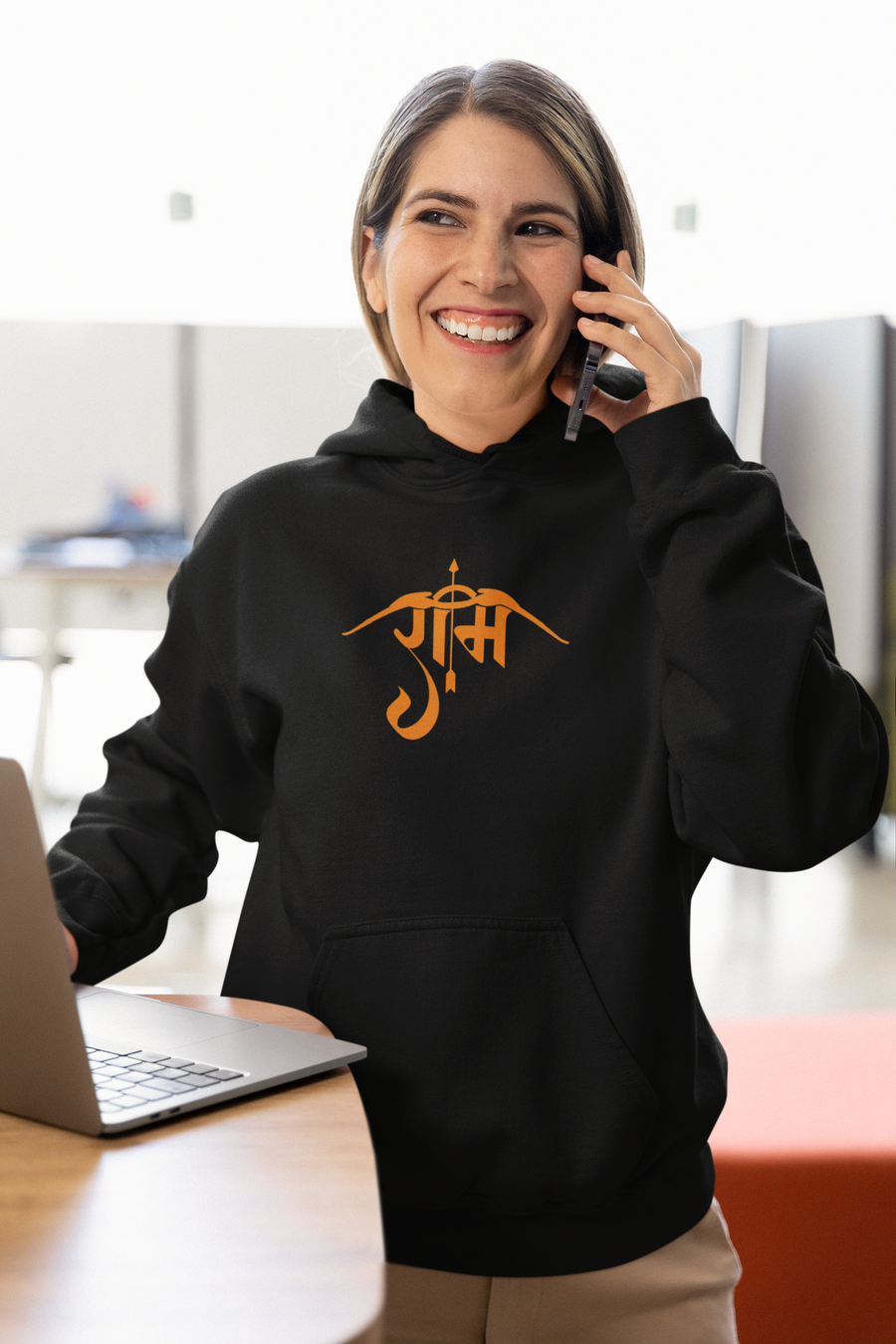 Ram Ram Ram (Typography Art) Hoodie