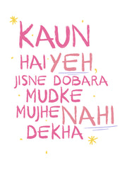 Eye Candy - Oversized Bold Edit T-shirt