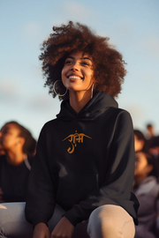 Ram Ram Ram (Typography Art) Hoodie