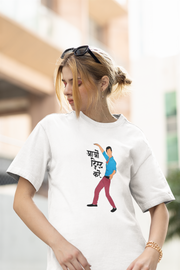 Filmkraft Official Twist Oversize T-shirt