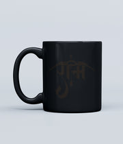 Ram Ram Ram Magic Mug (Typography Art)