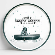 Official Sony Music Megha Megha Wall Plates