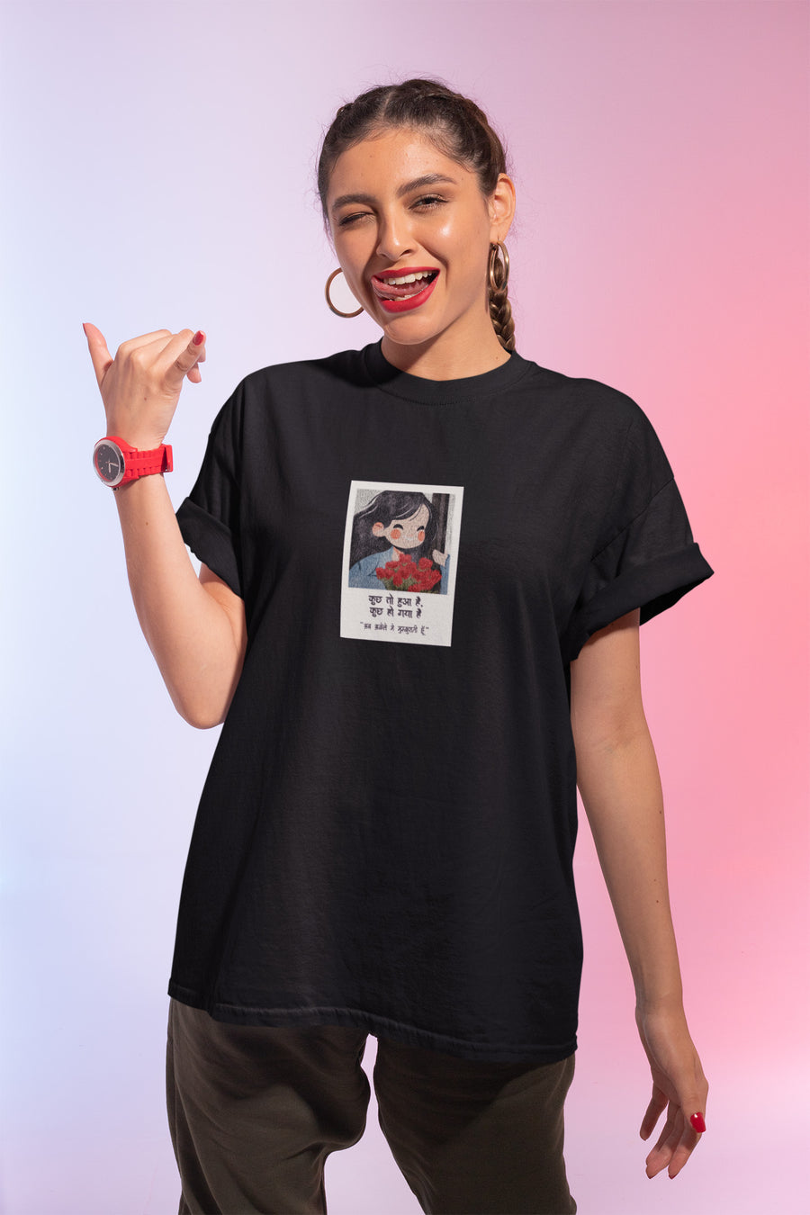 Official Sony Music Kuch To Hua Hai Oversize T-shirt