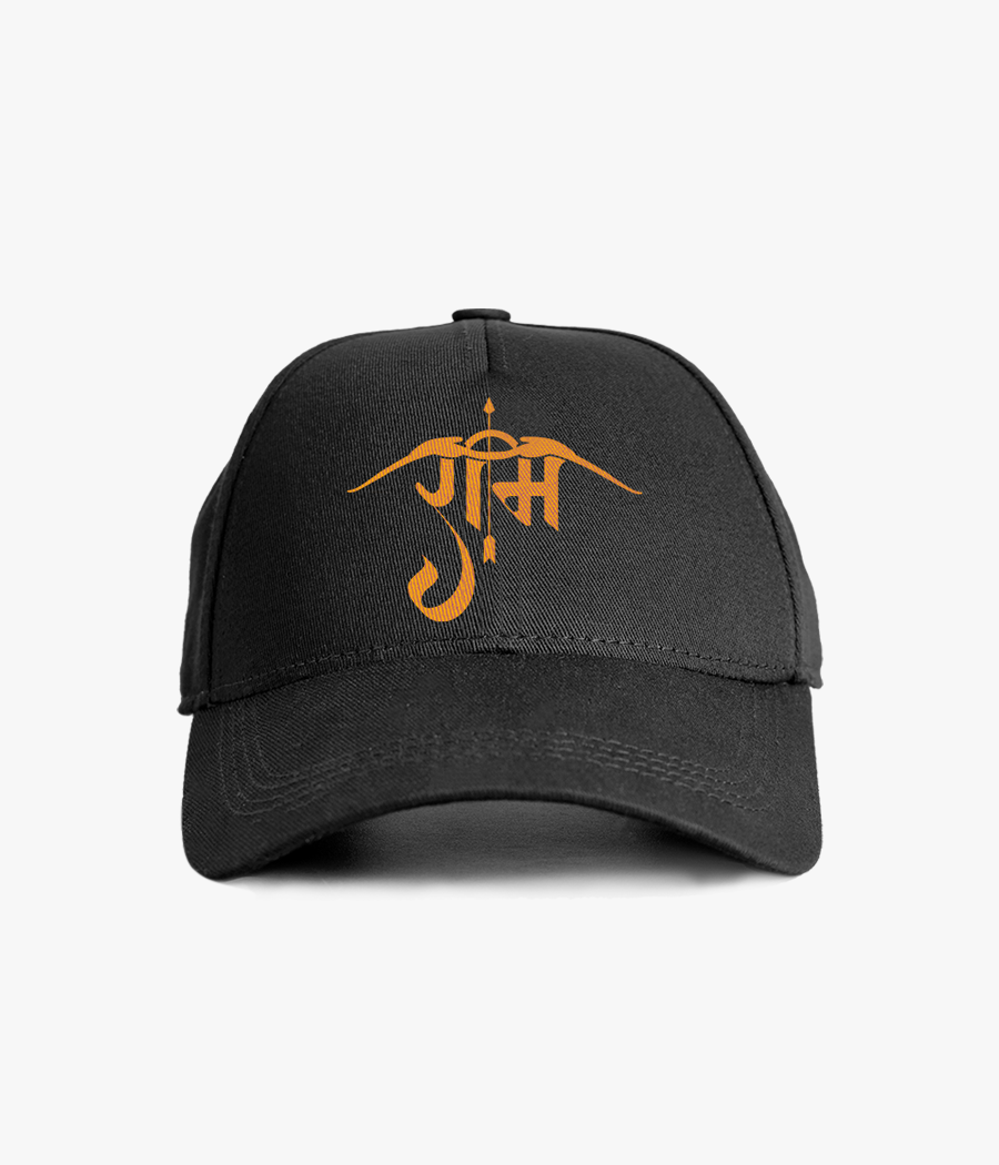 Ram Ram Ram Cap (Typography Art)