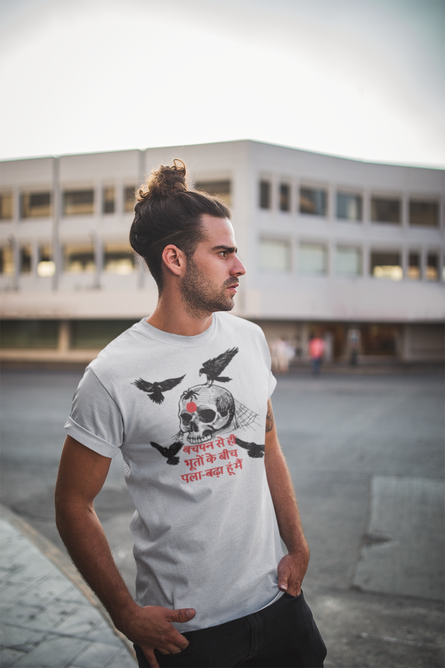 BB2 Bhooton Ke Bich White T-Shirt