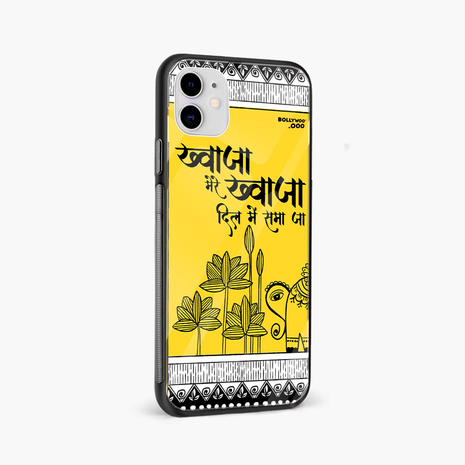 Official Sony Music Khwaja Glass Mobile Cover