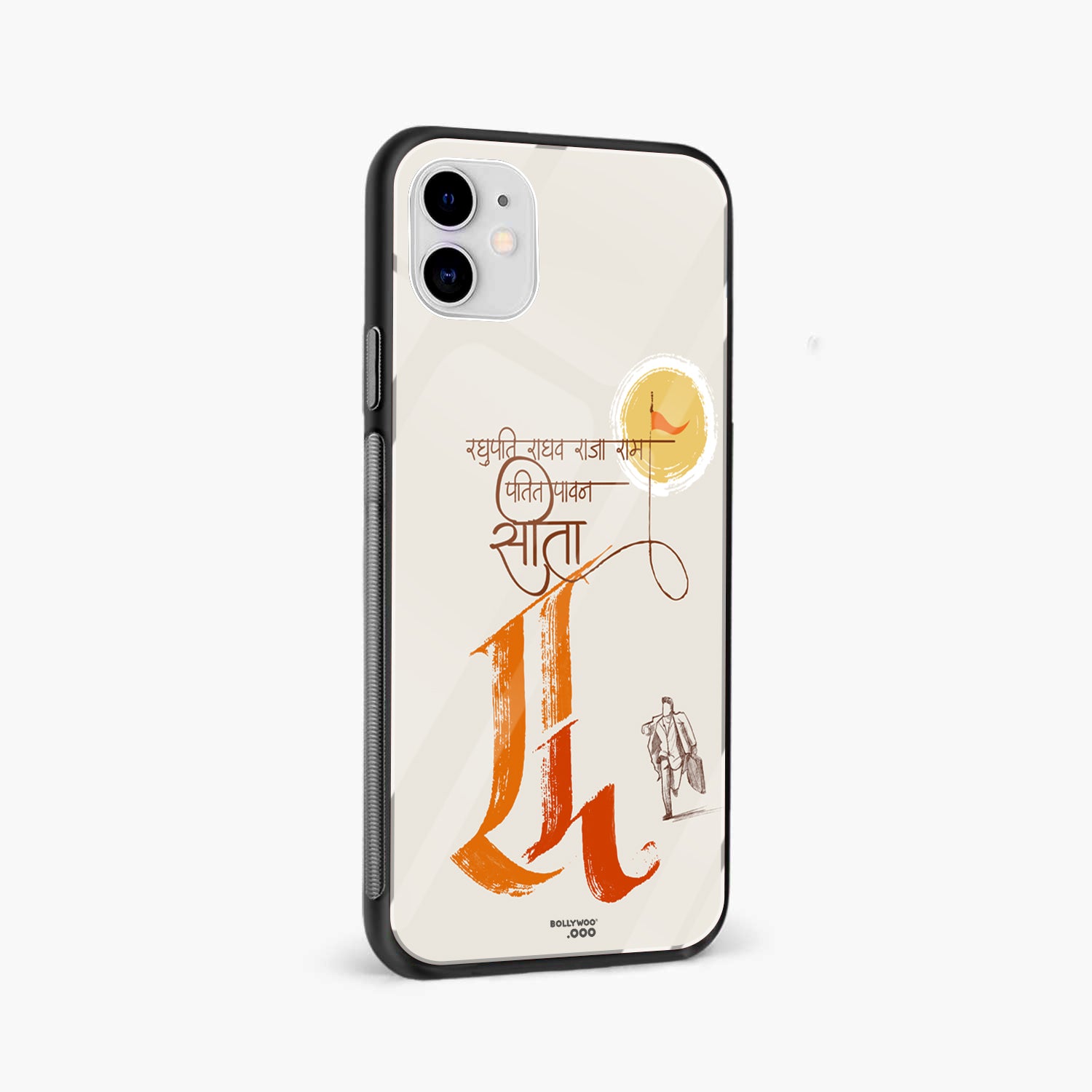 Official Sony Music Sita Ram Glass Mobile Cover