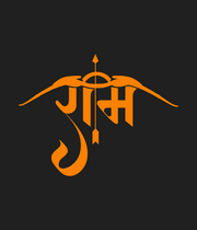 Ram Ram Ram Cap (Typography Art)