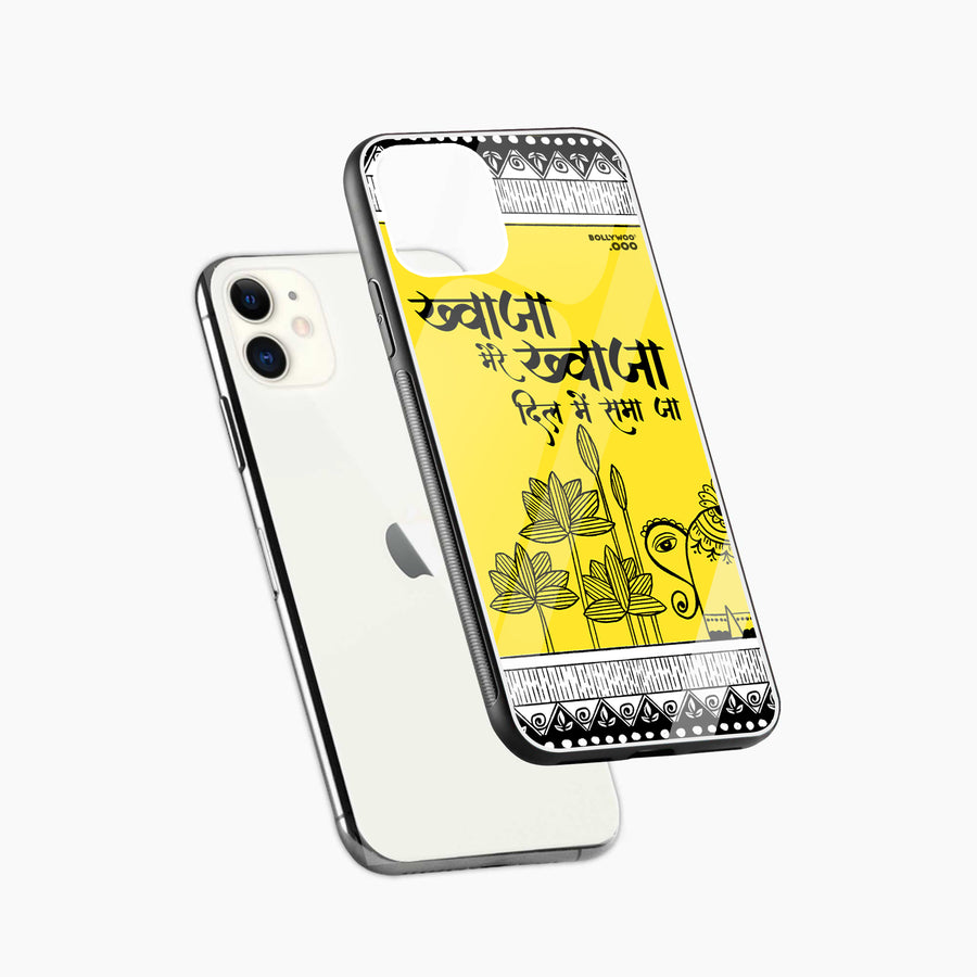 Official Sony Music Khwaja Glass Mobile Cover