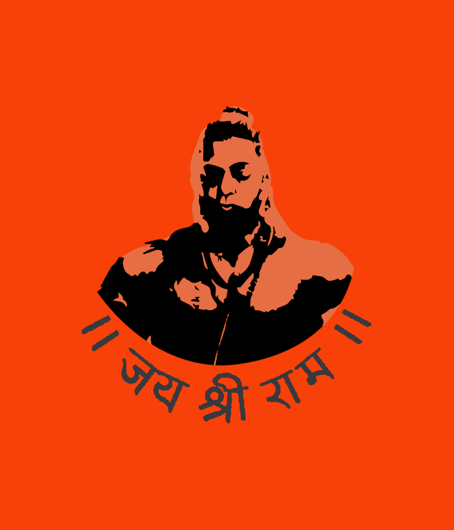 Jai Shri Ram | orange