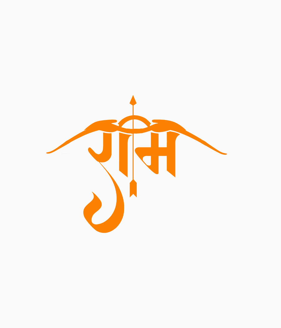 Ram Ram Ram Badge (Typography Art)