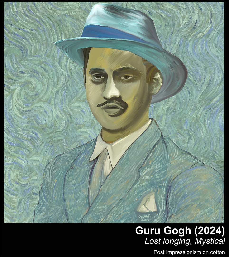 Guru Gogh - Limited Edition