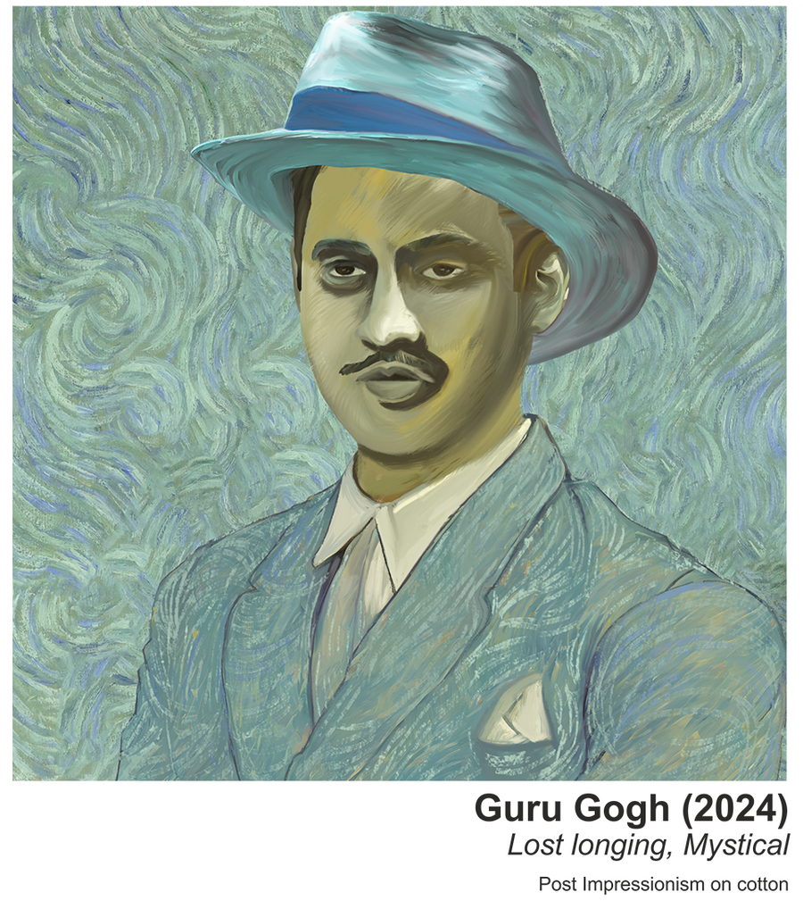 Guru Gogh - Limited Edition