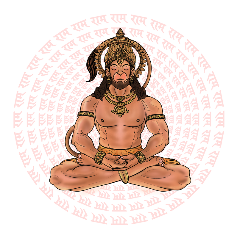 Official Hanuman Chanting Ram Hoodie
