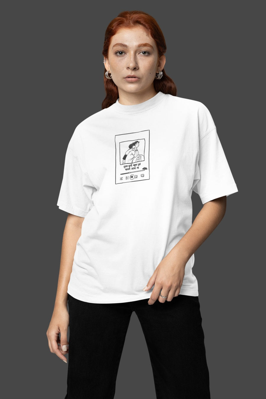 Official Sony Music Lukka Chuppi Oversize T-shirt