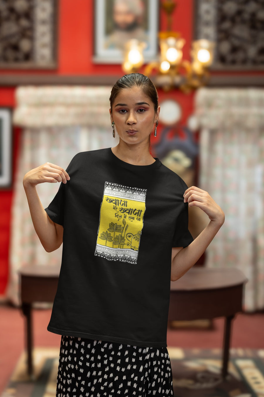 Official Sony Music Khwaja Oversize T-shirt