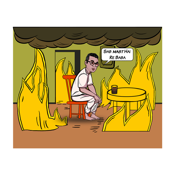 Sab Mast Hai Re Baba - Oversized Unisex Meme Edition (Premium 200 GSM)