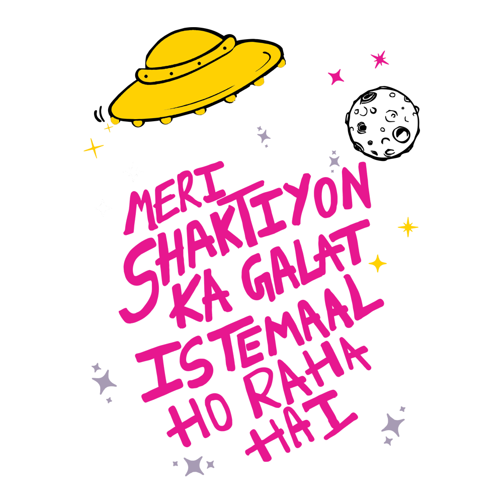 Filmkraft Official Meri Shaktiyon Ka Galat Istemaal Oversize T-shirt