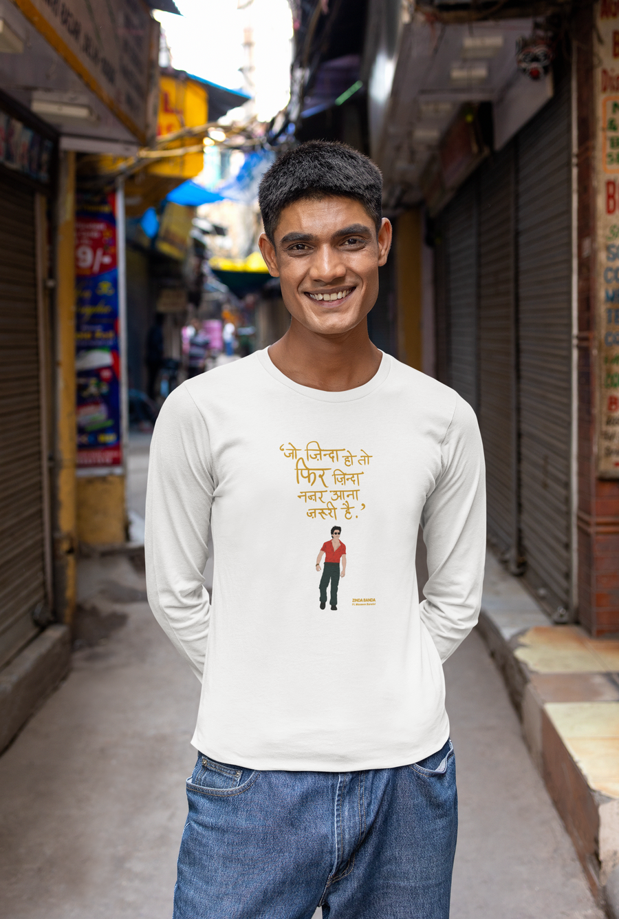 Jawan Official Zinda Edit - Full Sleeve T-shirt