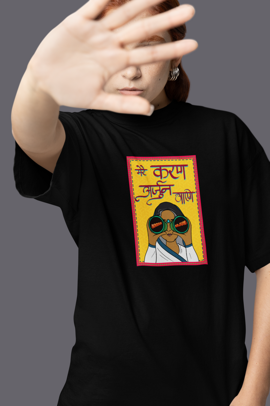 Mere Karan Arjun Aayenge Oversize T-shirt