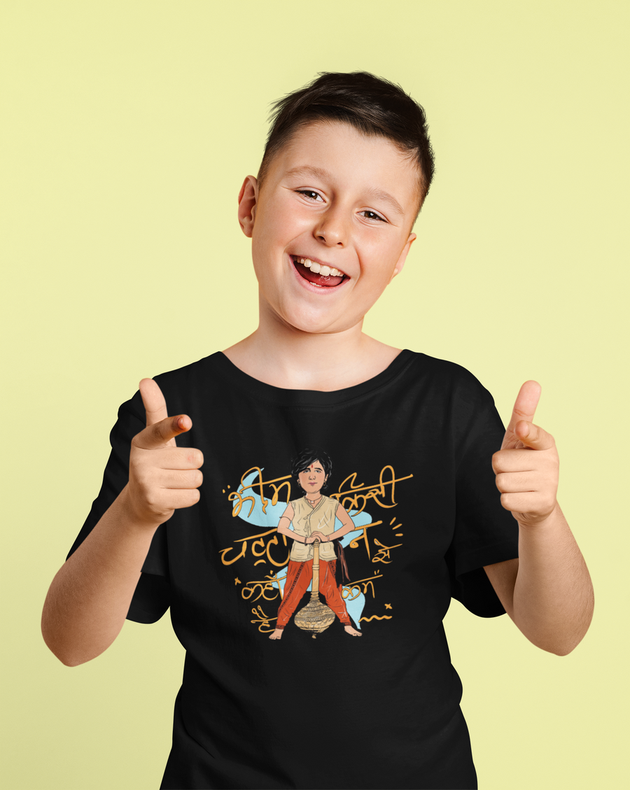 Official Chhota Bheem Standing Like A Rock Kids T-shirt