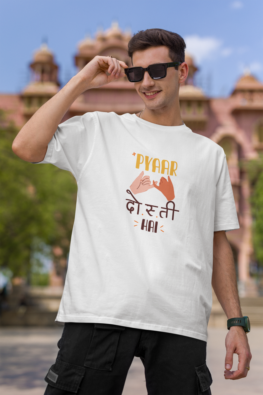 Pyaar Dosti Hai Oversized T-Shirt