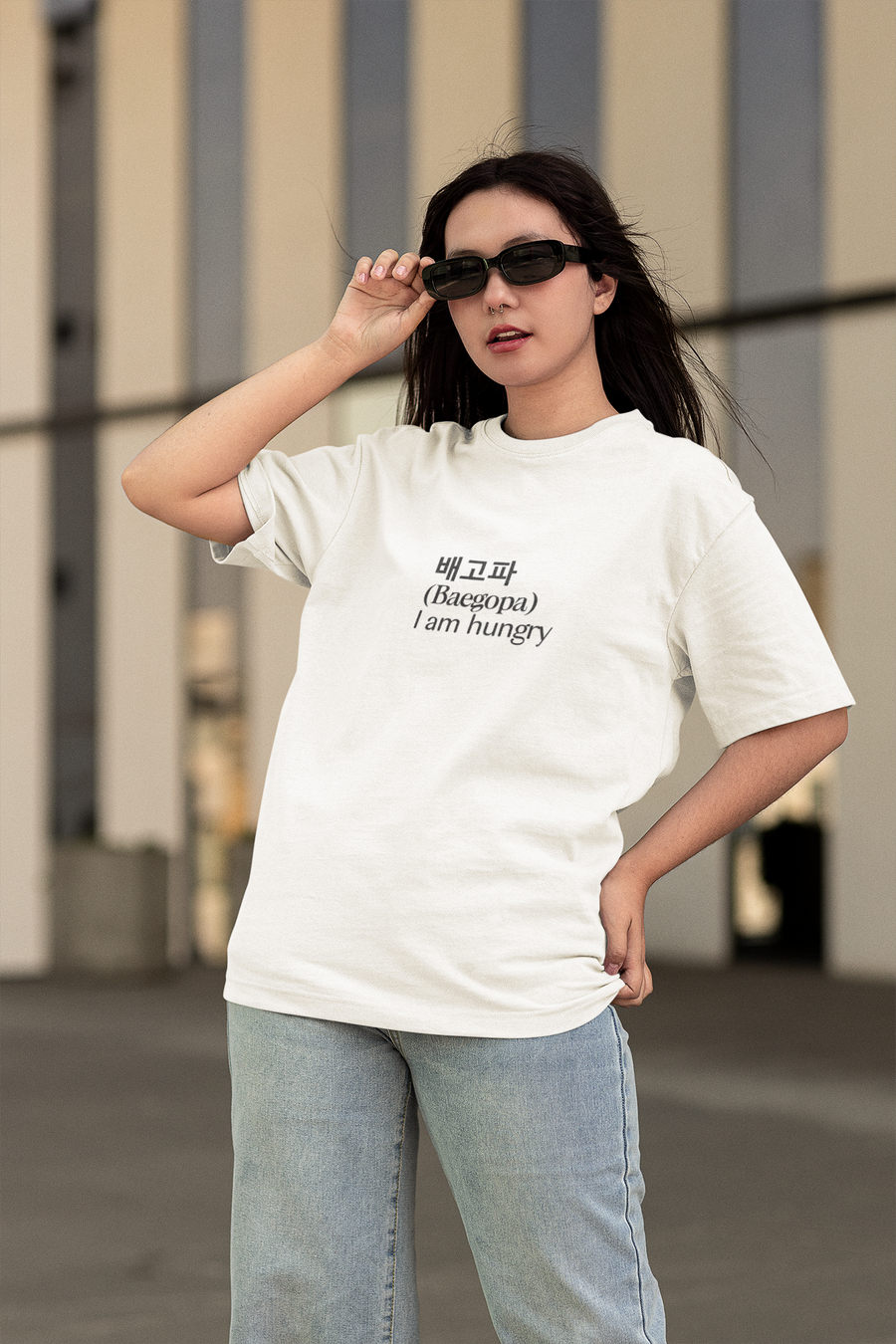 Life of Ramen Oversize T-shirt