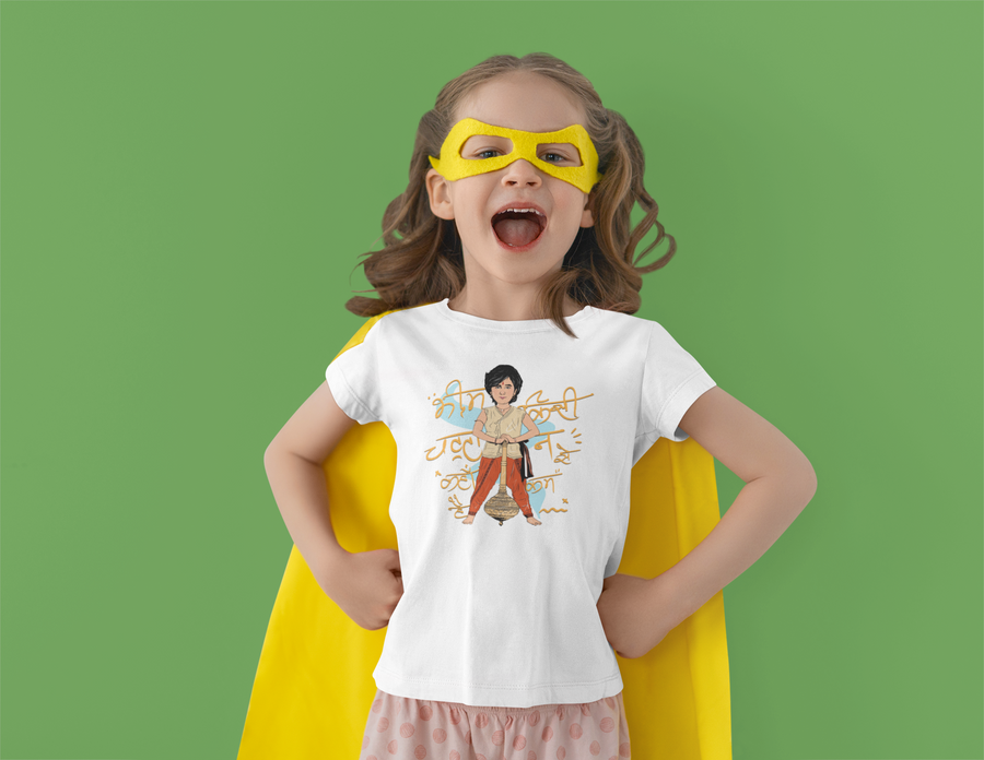 Official Chhota Bheem Standing Like A Rock Kids T-shirt